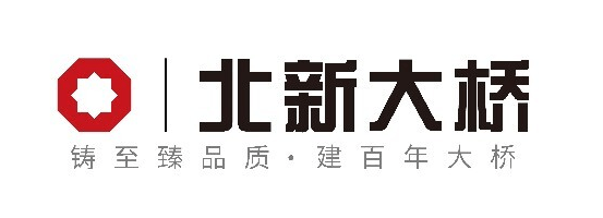 北新大桥